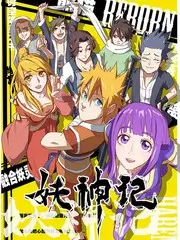 慢行岛屿 缩略图