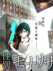 说唱新生代 综艺封面